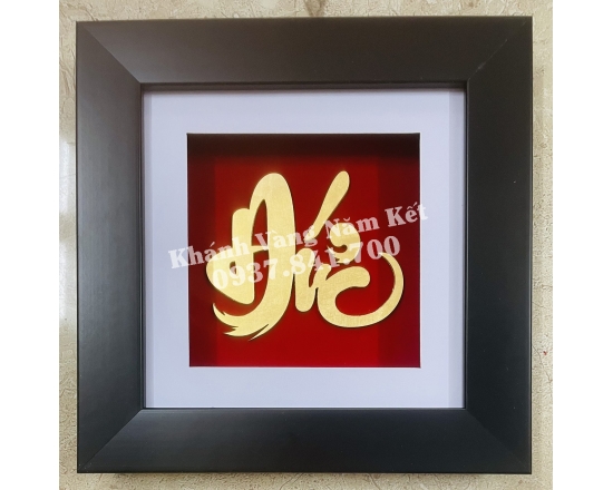 Tranh Để Bàn chữ Đức NK08